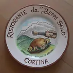 Hotel Da Beppe Sello